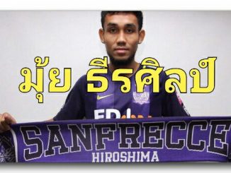 มุ้ย
