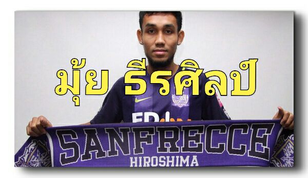 มุ้ย