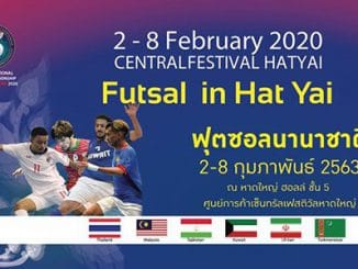 ฟุตซอลสด ไทย A พบ อิหร่าน